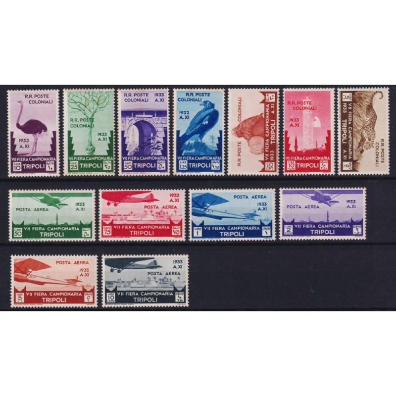 COLONIE LIBIA 1933 VII FIERA DI TRIPOLI 13 V. G.O MH* VEDI VERSO  |...