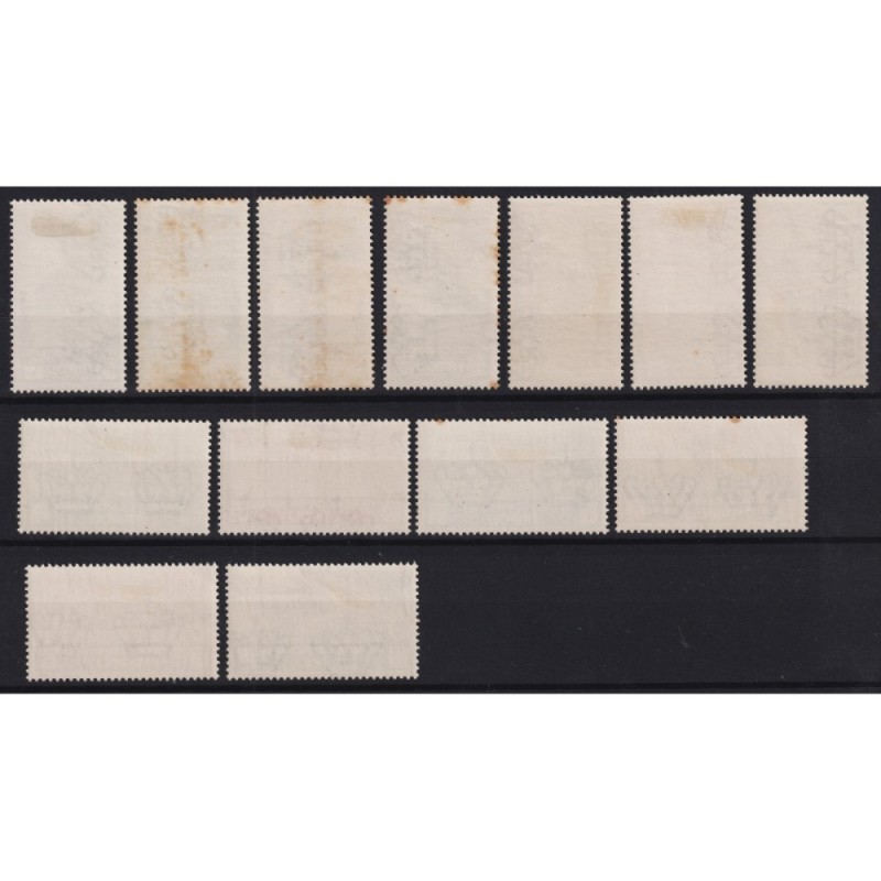 COLONIE LIBIA 1933 VII FIERA DI TRIPOLI 13 V. G.O MH* VEDI VERSO  |...