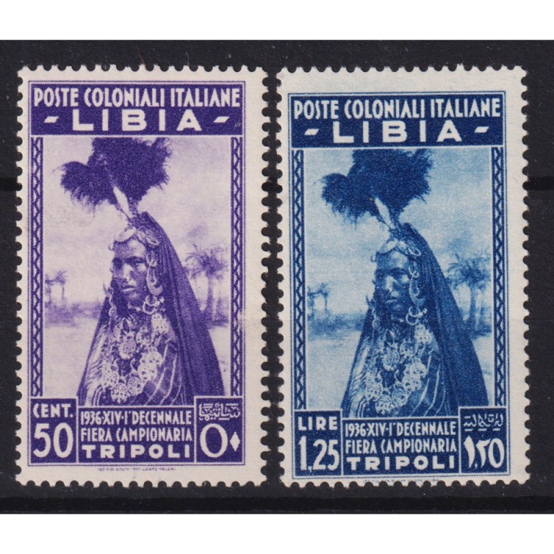 COLONIE LIBIA 1936 X FIERA DI TRIPOLI 2 V. G.O MH*  | Filatelia Meloni