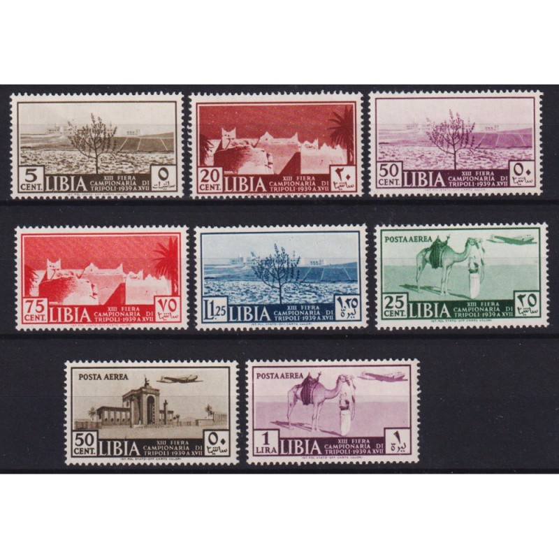 COLONIE LIBIA 1939 XIII FIERA DI TRIPOLI 8 V. G.I MNH**  | Filateli...