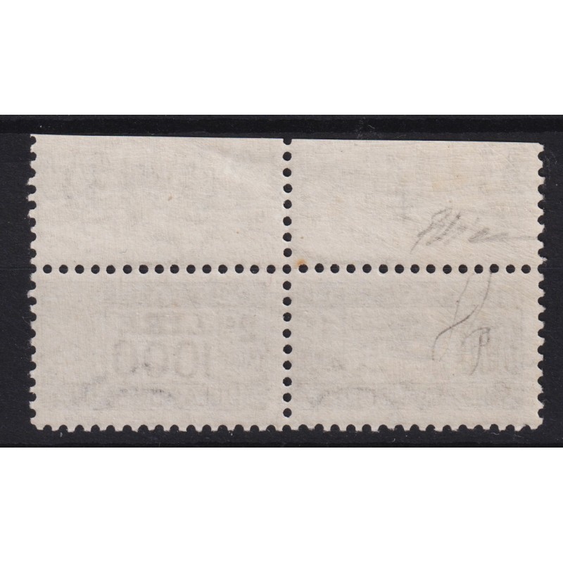 REPUBBLICA 1954 PACCHI POSTALI CAVALLINO 1000 L. G.I MNH** CERT.  |...