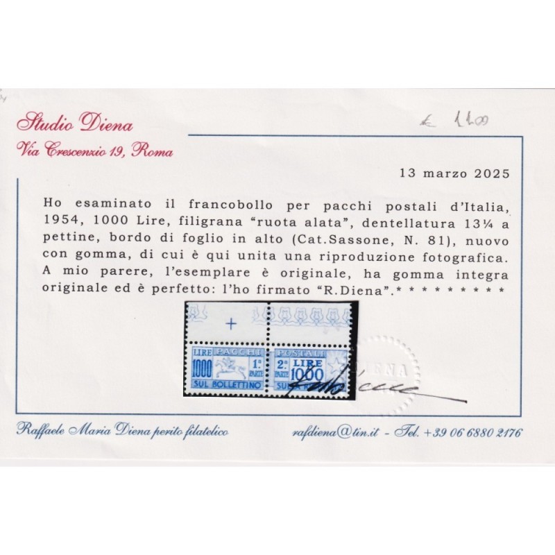 REPUBBLICA 1954 PACCHI POSTALI CAVALLINO 1000 L. G.I MNH** CERT.  |...
