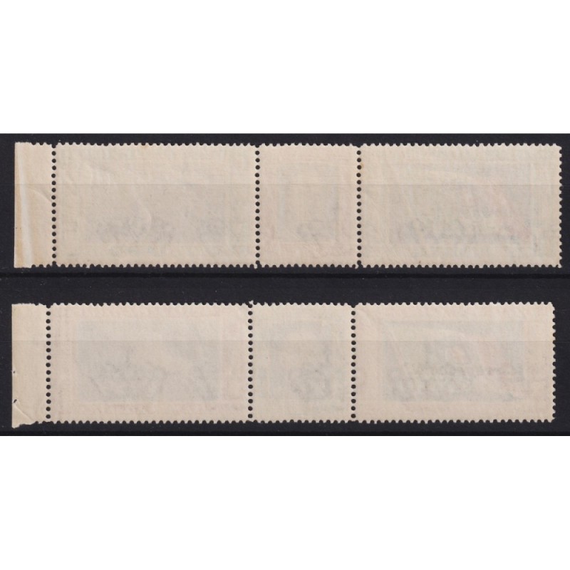 REGNO D'ITALIA 1933 TRITTICO CROCIERA ATLANTICA I – RANI G.I MNH** ... REGNO D'ITALIA 1933 TRITTICO CROCIERA ATLANTICA I – RANI G.I MNH** ...