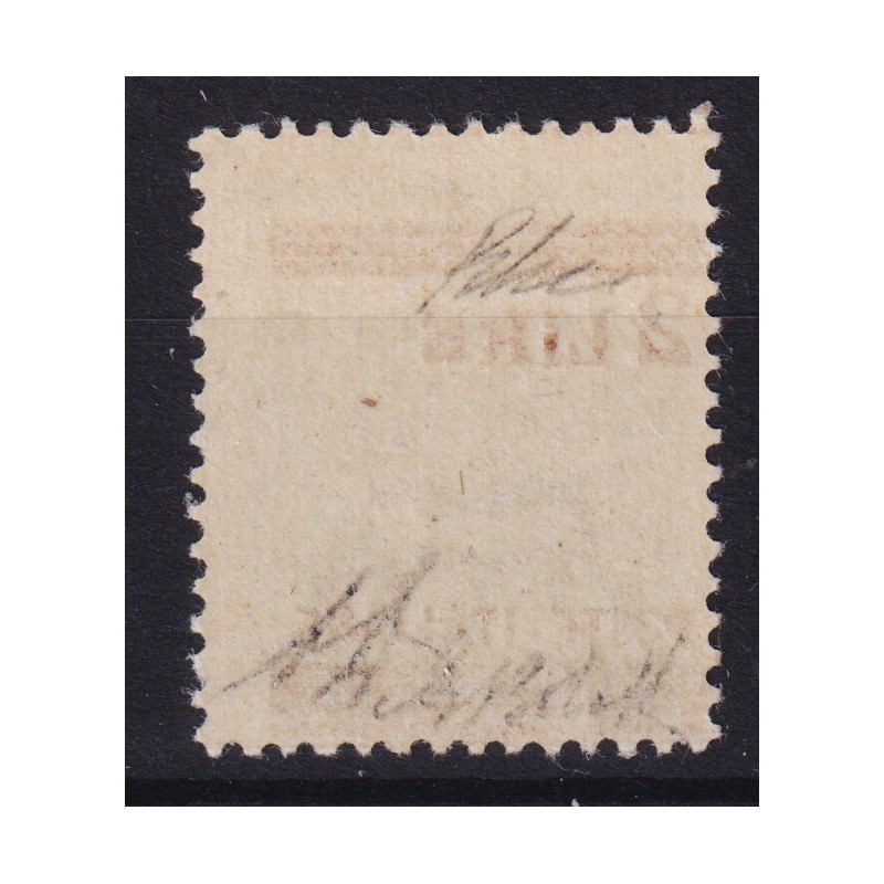 LUOGOTENENZA 1945 MONUMENTI DISTRUTTI SOPR. ROSSO N.525Ab G.I MNH**...