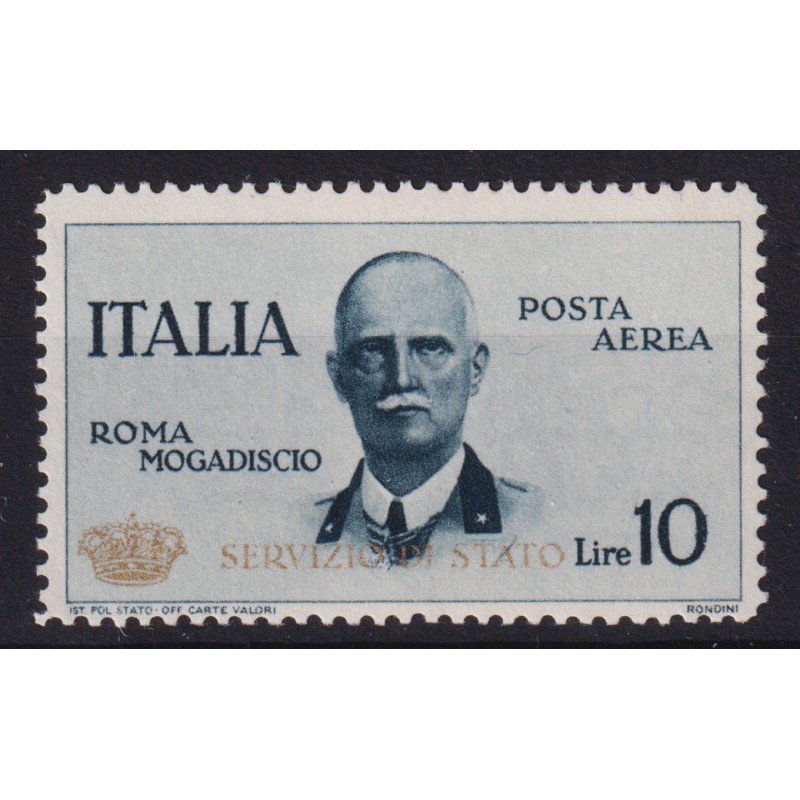 REGNO 1934 SERVIZIO DI STATO CORONCINA 10 LIRE G.I MNH** CERT.  | F...