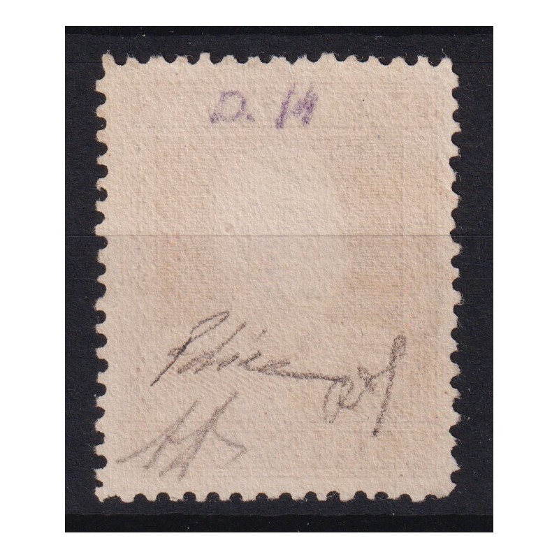 REGNO D'ITALIA 1929 PARMEGGIANI 1,75 LIRE N.242 US. CENTRATO CERT. ...
