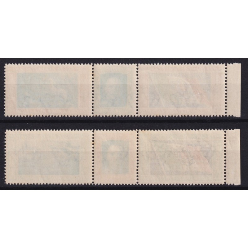 REGNO 1933 TRITTICO CROCIERA NORD ATLANTICA I – BIAN G.I MNH** CERT...