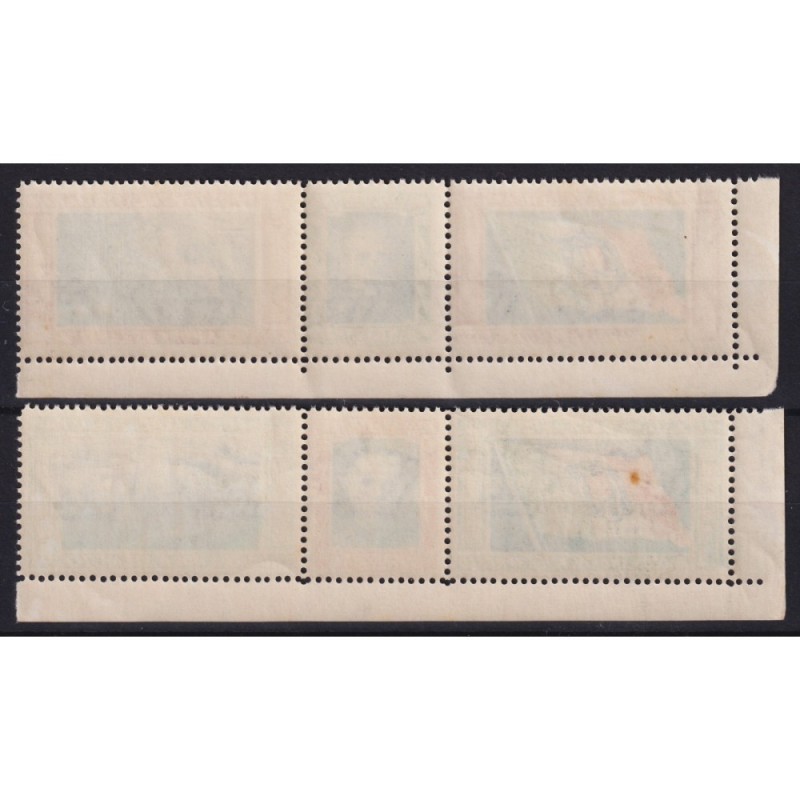 REGNO 1933 TRITTICO CROCIERA NORD ATLANTICA I – BISE G.I MNH** CERT...