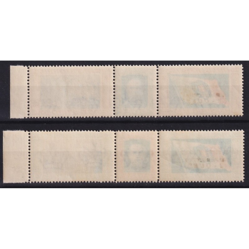 REGNO 1933 TRITTICO CROCIERA NORD ATLANTICA I – QUES G.I MNH** CERT...