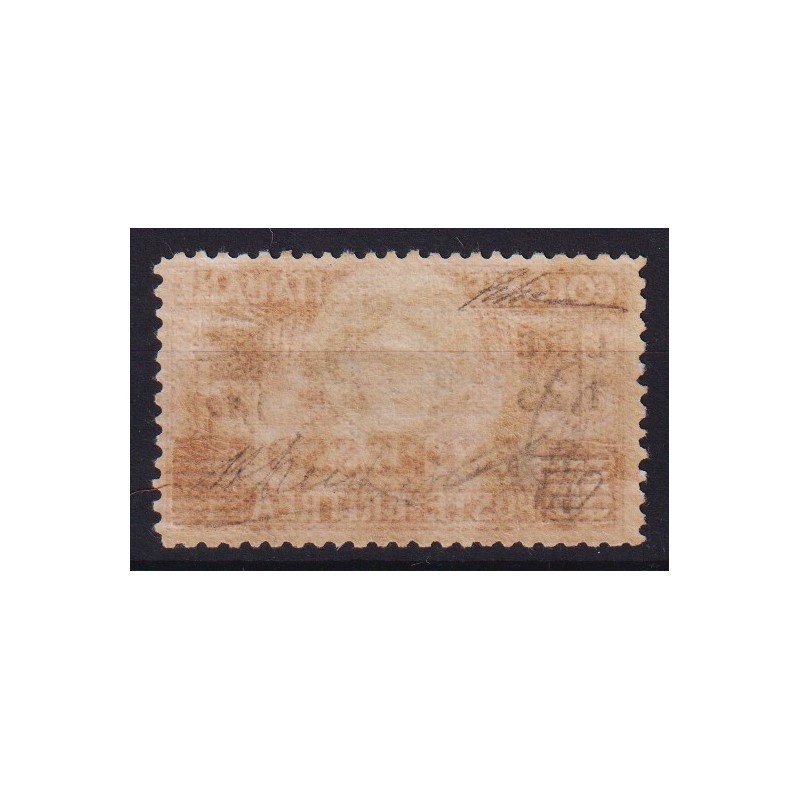 COLONIE ERITREA 1927-35 ESPRESSO RARO 1,25 SU 60 CENT. N.8 G.I MNH*...