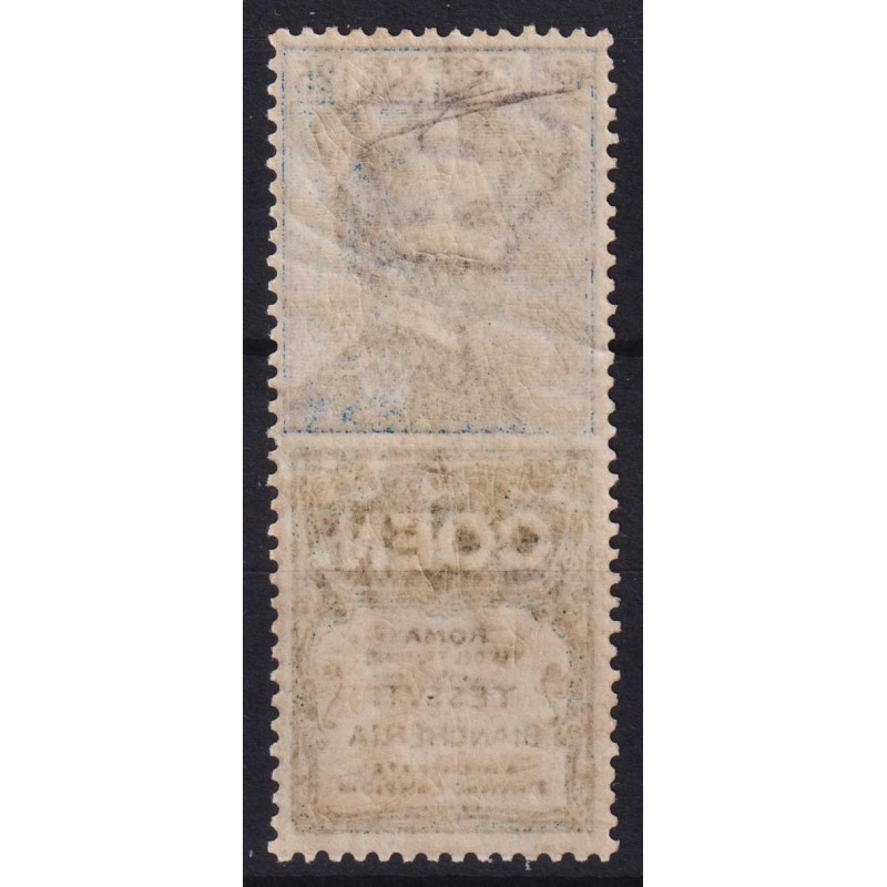 REGNO PUBBLICITARI 1924 25 CENTESIMI COEN N.5 G.I MNH** CENTRATO CE... REGNO PUBBLICITARI 1924 25 CENTESIMI COEN N.5 G.I MNH** CENTRATO CE...
