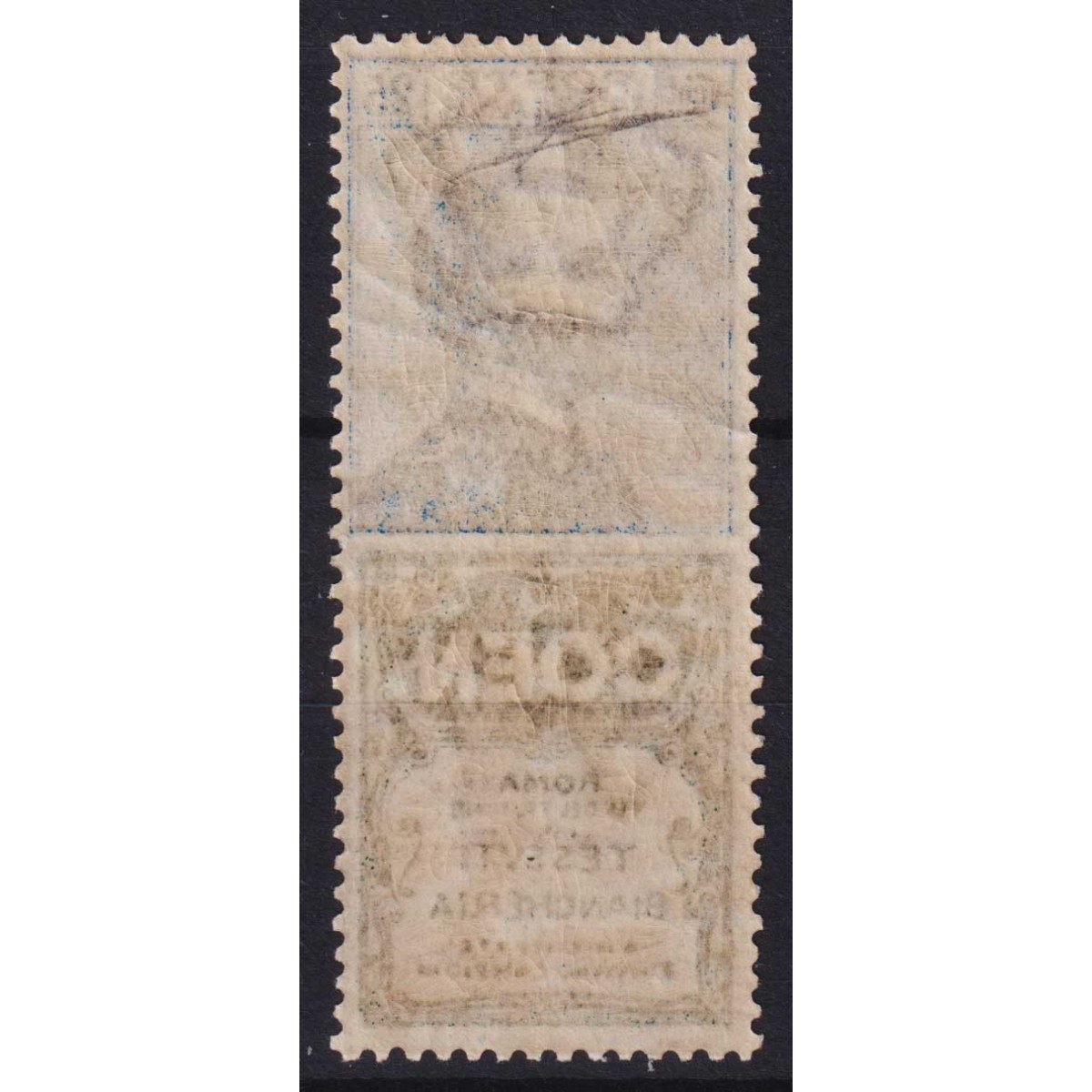 REGNO PUBBLICITARI 1924 25 CENTESIMI COEN N.5 G.I MNH** CENTRATO CE... REGNO PUBBLICITARI 1924 25 CENTESIMI COEN N.5 G.I MNH** CENTRATO CE...