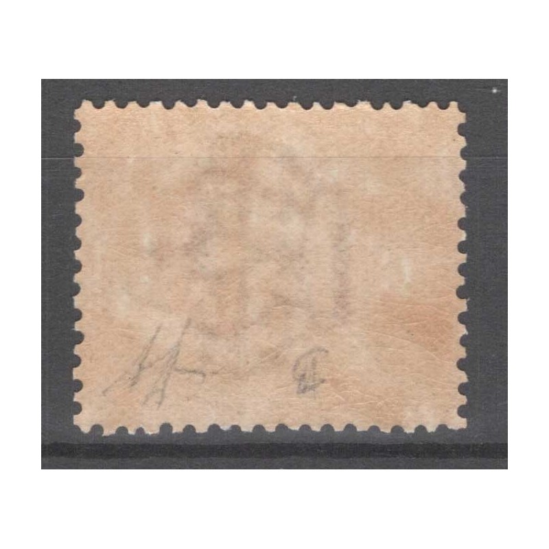 SAN MARINO 1877-90 STEMMA 5 CENTESIMI N.2 G.I MNH** BEN CENTRATO  |...