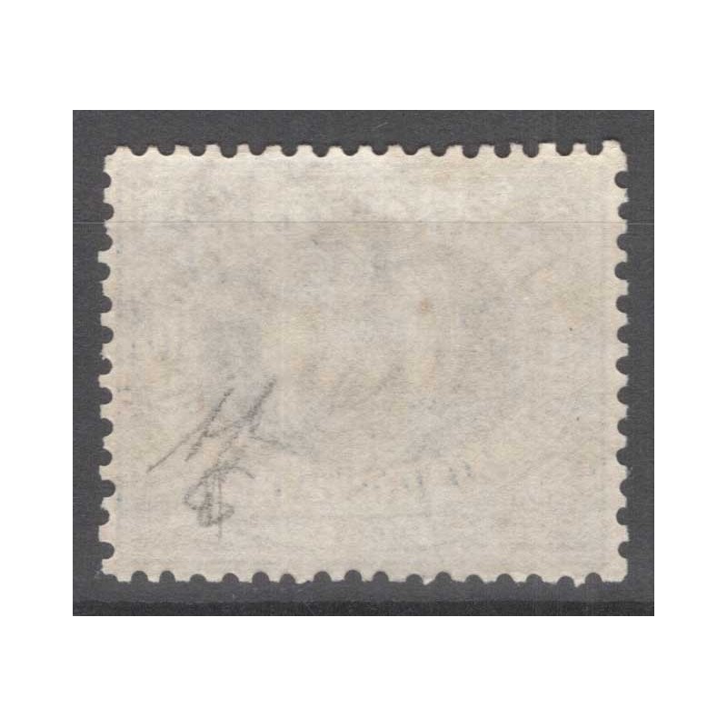 SAN MARINO 1877-90 STEMMA 10 CENTESIMI N.3 G.I MNH** CENTRATO CERT....