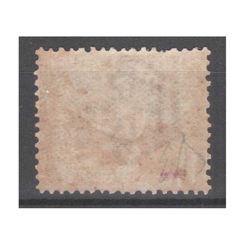 SAN MARINO 1877-90 STEMMA 25 CENTESIMI N.5 G.O MLH*  | Filatelia Me...