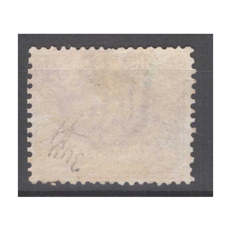 SAN MARINO 1877-90 STEMMA 40 CENTESIMI N.7 G.O MLH*  | Filatelia Me...