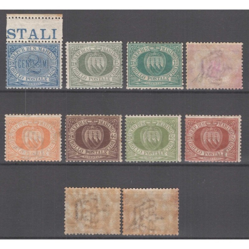 SAN MARINO 1892-94 SERIETTA CIFRA E STEMMA 10 V. G.O MLH* ALTI VALO...