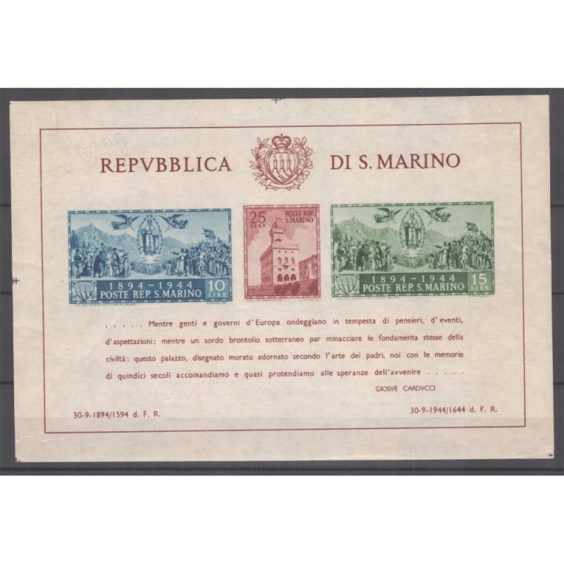 SAN MARINO 1945 FOGLETTI PALAZZO DEL GOVERNO 2 V. G.I MNH**  | Fila...