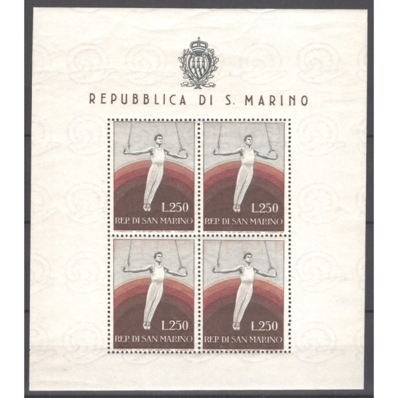 SAN MARINO 1955 FOGLIETTO GINNASTA N.17 G.I MNH**  | Filatelia Meloni