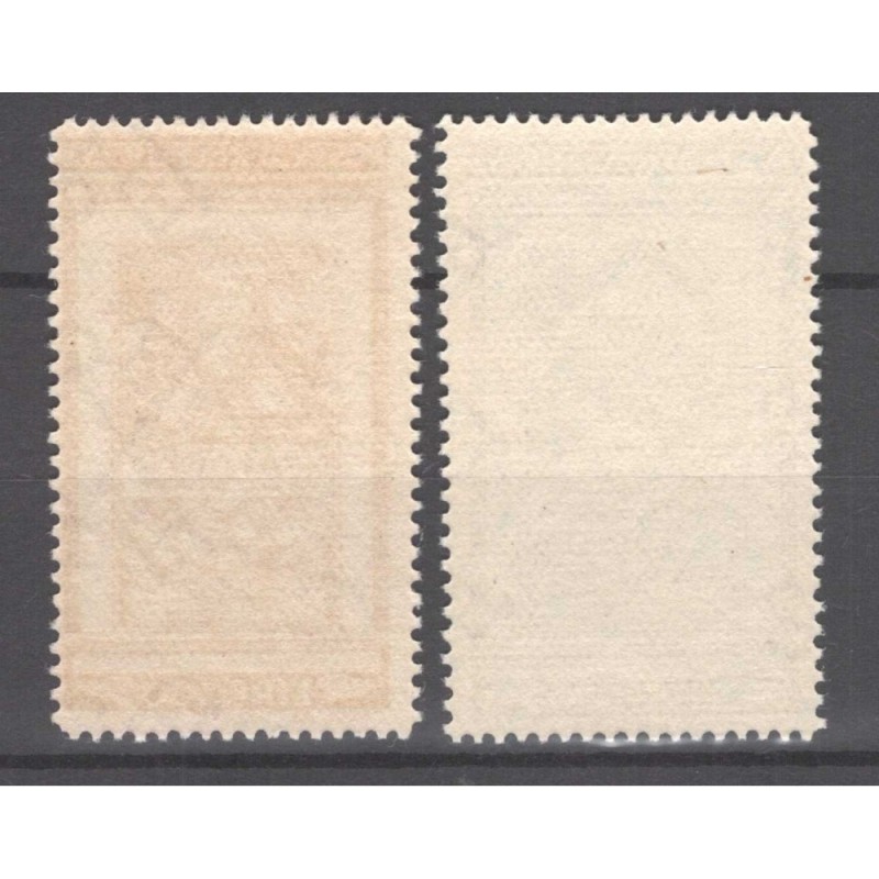 VATICANO PIO XII 1949 POSTA AEREA GRAZIANO 2 VALORI G.I MNH**  | Fi...