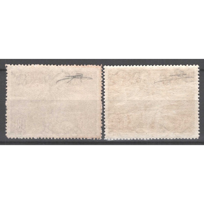 VATICANO PIO XII 1948 POSTA AEREA TOBIA 2 VALORI G.I MNH** CERT.  |...