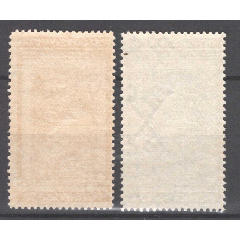 VATICANO PIO XII 1949 POSTA AEREA GRAZIANO 2 VALORI G.I MNH**  | Fi...