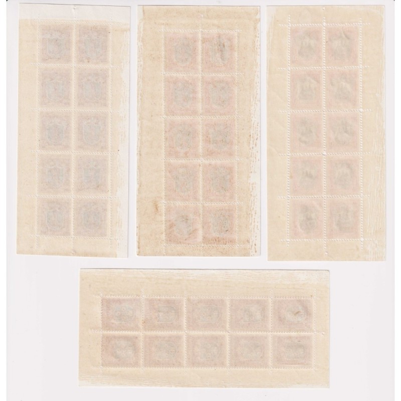 SAN MARINO 1945-46 MINIFOGLI STEMMI 4 VALORI G.I MNH**  | Filatelia...