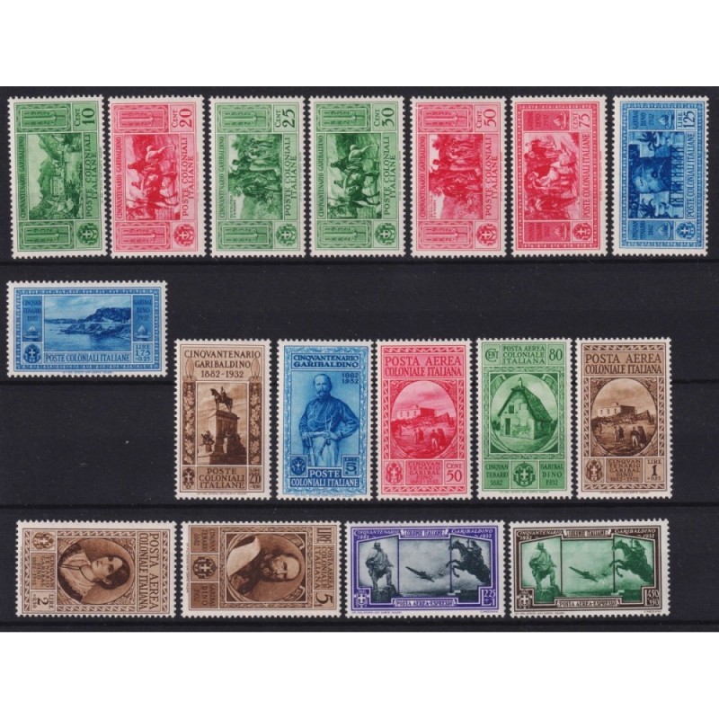 COLONIE EMISSIONI GENERALI 1932 CINQUANTENARIO GARIBALDINO 17 V. G....