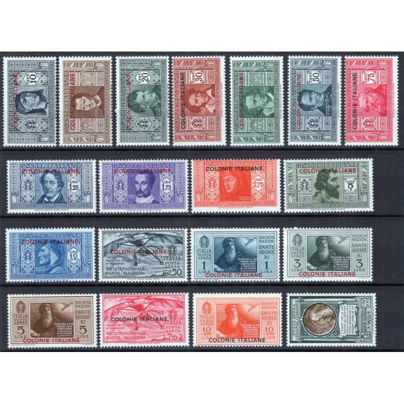 COLONIE EMISSIONI GENERALI 1932 DANTE ALIGHIERI 18 V. G.I MNH**  | ...