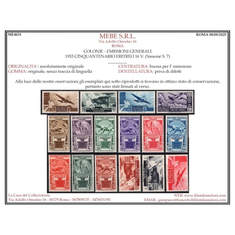 COLONIE EMISSIONI GENERALI 1933 CINQUANTENARIO ERITREO 16 V. G.I MN...