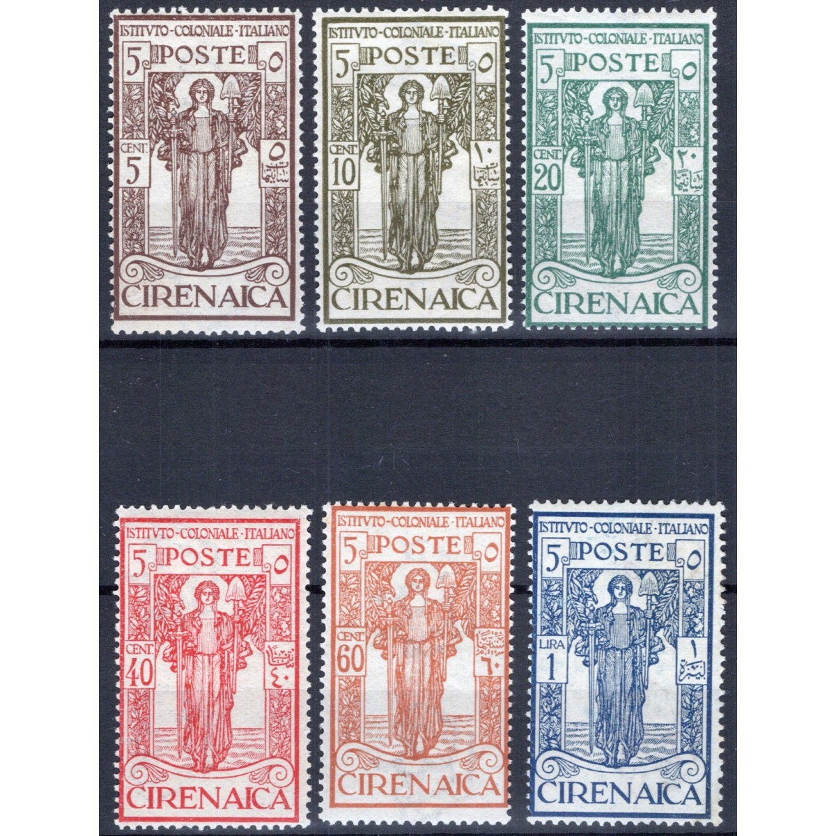 COLONIE CIRENAICA 1926 PRO ISTITUTO COLONIALE 6 VALORI G.I MNH**  |... COLONIE CIRENAICA 1926 PRO ISTITUTO COLONIALE 6 VALORI G.I MNH**  |...