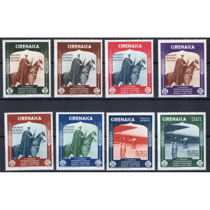 COLONIE CIRENAICA 1934 II MOSTRA INTERNAZIONALE D'ARTE 12 VALORI T....