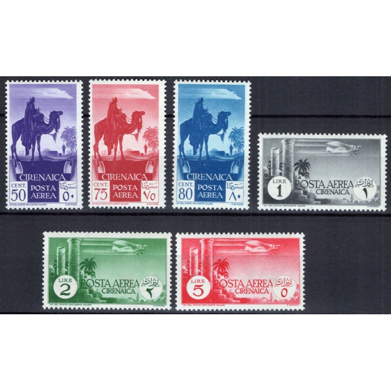 COLONIE CIRENAICA 1932 POSTA AEREA SOGGETTI AFRICANI 6 VALORI G.I M...
