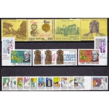 1984 VATICANO ANNATA COMPLETA G.I.  | Filatelia Meloni