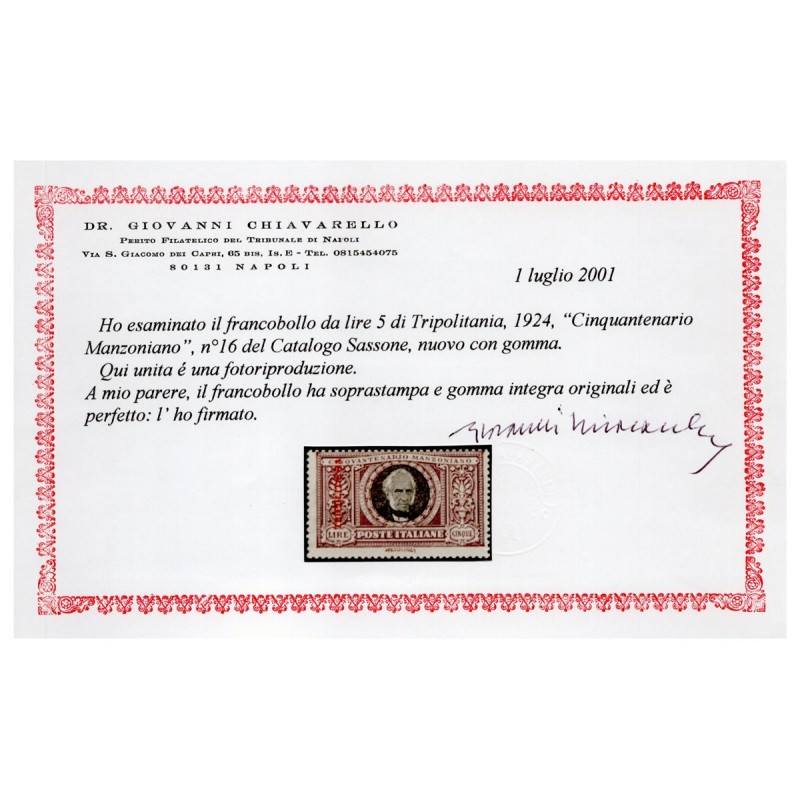 COLONIE TRIPOLITANIA 1924 MANZONI 5 LIRE N.16 G.I MNH** CERT.  | Fi...
