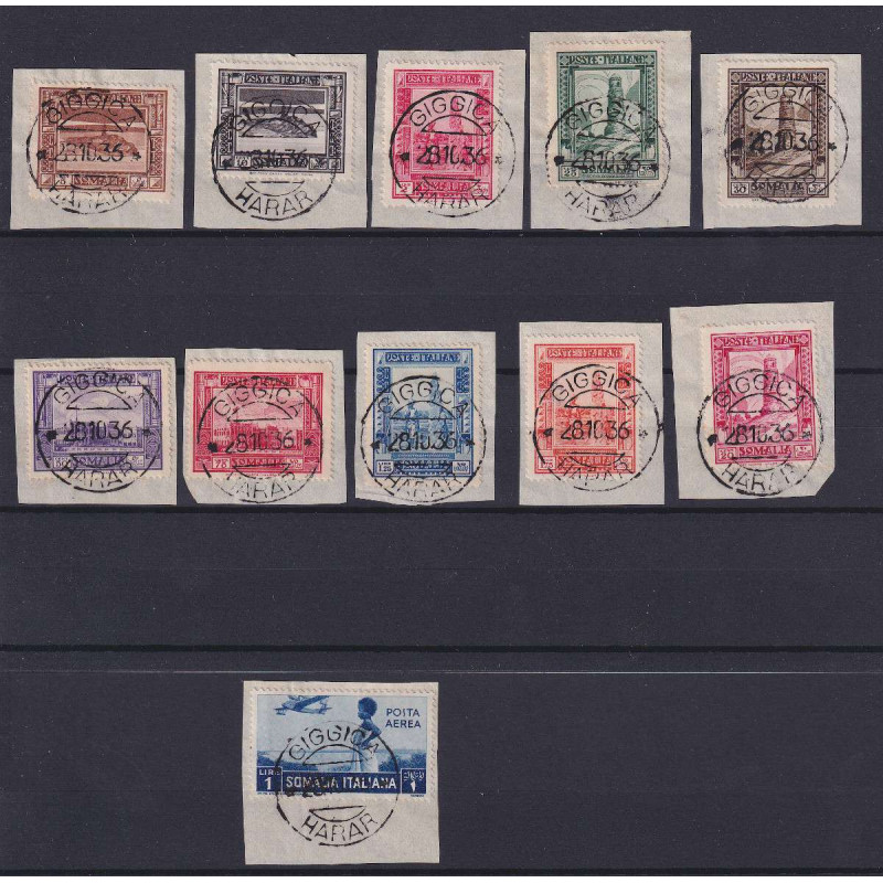 COLONIE SOMALIA 1932 PITTORICA 11 VALORI USATI ANNULLO GIGGICA USAT...