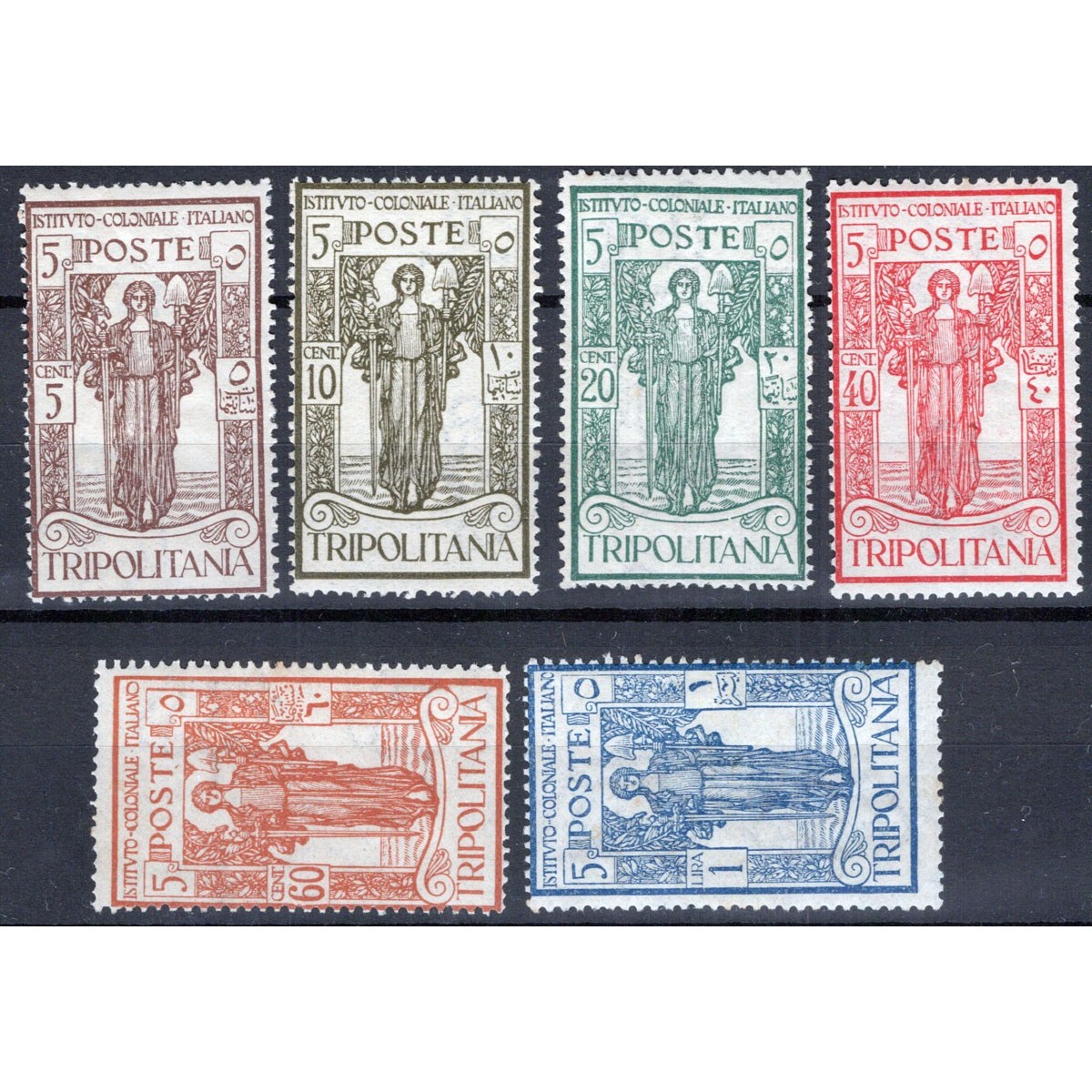 COLONIE TRIPOLITANIA 1926 PRO ISTITUTO COLONIALE ITALIANO 6 V. G.I ... COLONIE TRIPOLITANIA 1926 PRO ISTITUTO COLONIALE ITALIANO 6 V. G.I ...