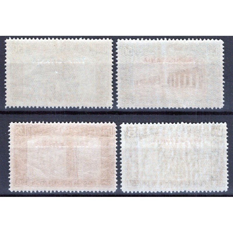 COLONIE TRIPOLITANIA 1930 MILIZIA III 4 V. G.I MNH**  | Filatelia M...