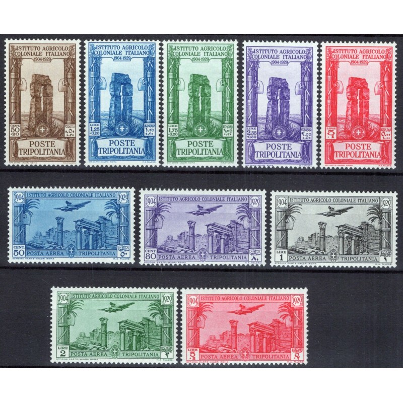 COLONIE TRIPOLITANIA 1930-31 PRO ISTITUTO AGRICOLO 10 V. G.I MNH** ...