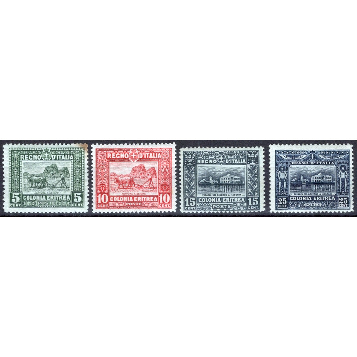 COLONIE ERITREA 1914-15 SOGGETTI AFRICANI 4 V. G.I MNH** CERT.  | F... COLONIE ERITREA 1914-15 SOGGETTI AFRICANI 4 V. G.I MNH** CERT.  | F...