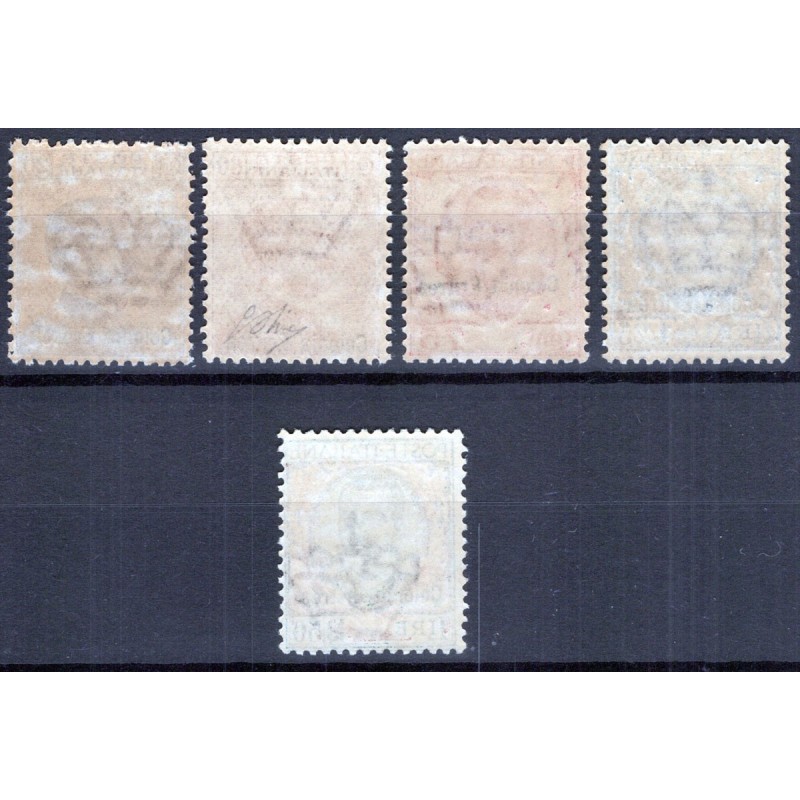 COLONIE ERITREA 1928-29 SERIE COMPLETA 5 V. N.123-127 G.I MNH**  | ...