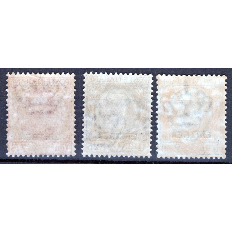 COLONIE ERITREA 1926 FLOREALE 3 V. N.113-115 G.I MNH**  | Filatelia...