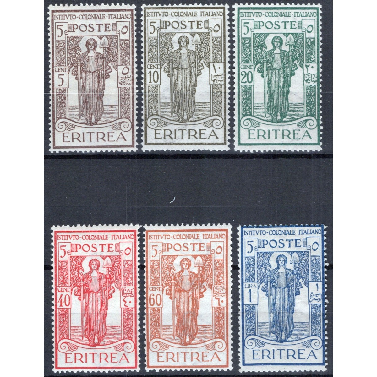 COLONIE ERITREA 1926 PRO ISTITUTO COLONIALE 6 VALORI G.I MNH**  | F... COLONIE ERITREA 1926 PRO ISTITUTO COLONIALE 6 VALORI G.I MNH**  | F...