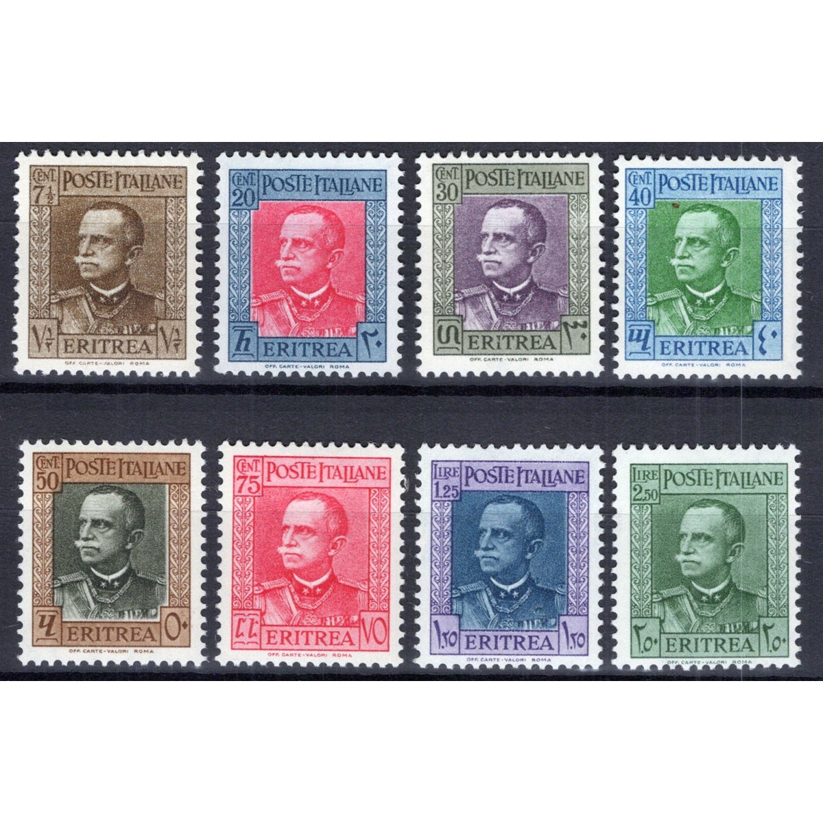 COLONIE ERITREA 1931 EFFIGE VITTORIO EMANUELE 8 VALORI G.I MNH**  |... COLONIE ERITREA 1931 EFFIGE VITTORIO EMANUELE 8 VALORI G.I MNH**  |...