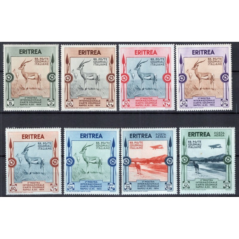 COLONIE ERITREA 1934 II MOSTRA INTERNAZIONALE D'ARTE 12 VALORI G.I ...