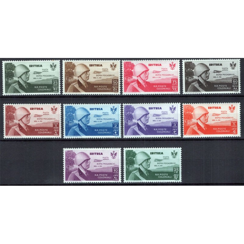 COLONIE ERITREA 1934 POSTA AEREA VOLO ROMA MOGADISCIO 10 V. G.I MNH...