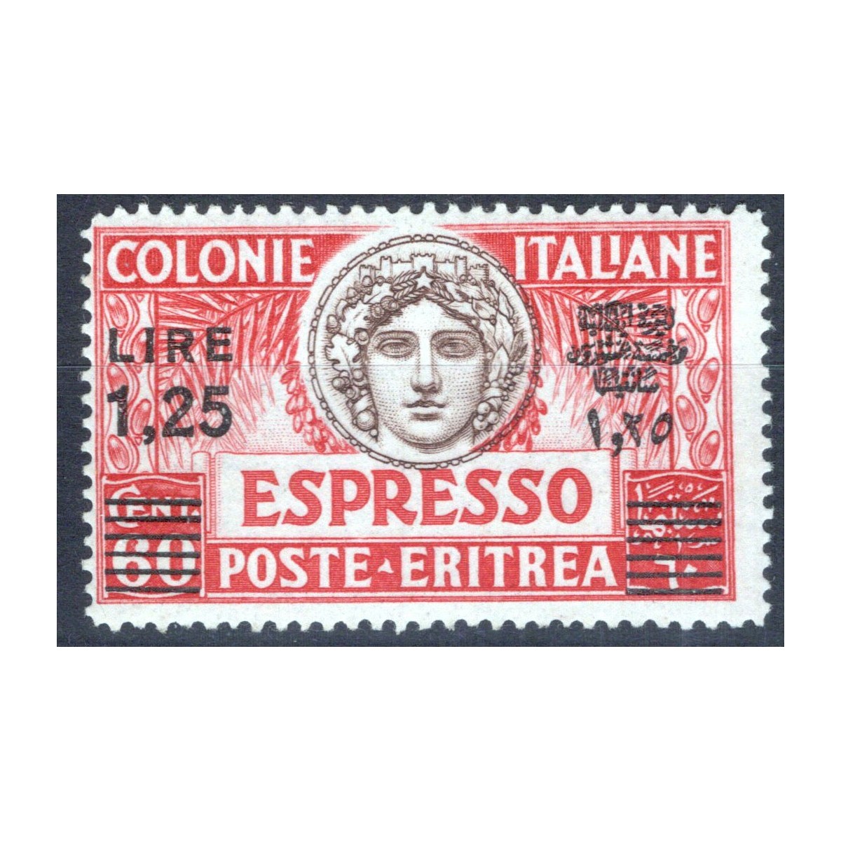 COLONIE ERITREA 1935-37 ESPRESSO 1,25 LIRE SU 60 CENT. N.10 G.I MNH... COLONIE ERITREA 1935-37 ESPRESSO 1,25 LIRE SU 60 CENT. N.10 G.I MNH...