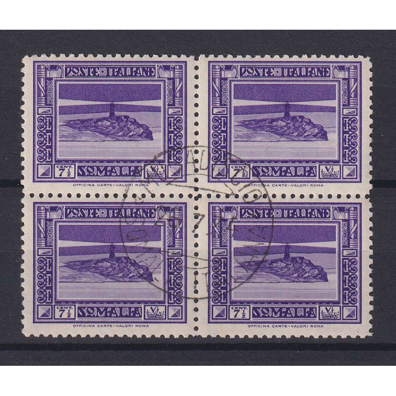 COLONIE SOMALIA 1932 PITTORICA QUARTINA 7 ½ CENTESIMI N.168 DENT.12...