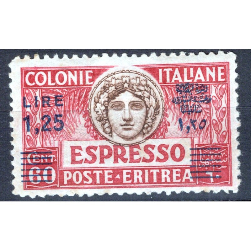 COLONIE ERITREA 1927-35 ESPRESSO 1,25 LIRE SU 60 CENT. N.9 G.I MNH*...