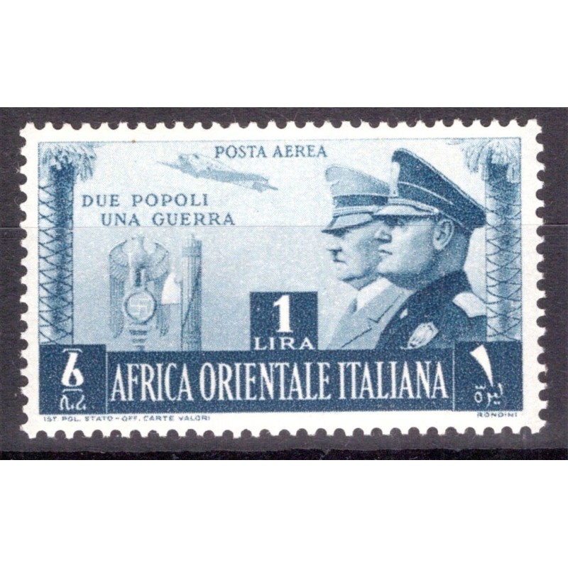 COLONIE AFRICA ORIENTALE 1941 P/A FRATELLANZA D'ARMI 1 LIRA N.20 G....